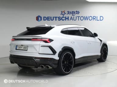 Urus