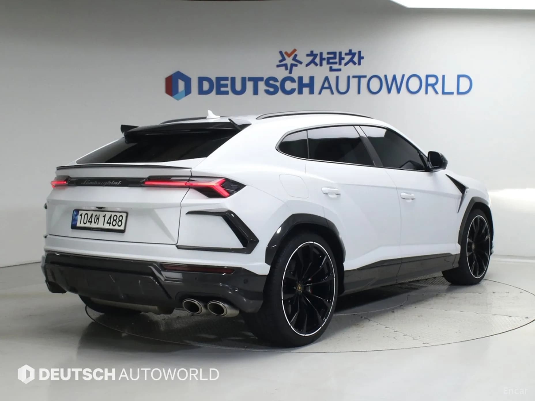 Urus