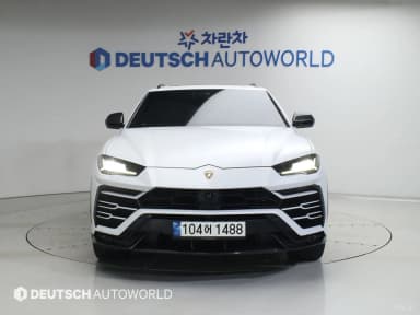 Urus