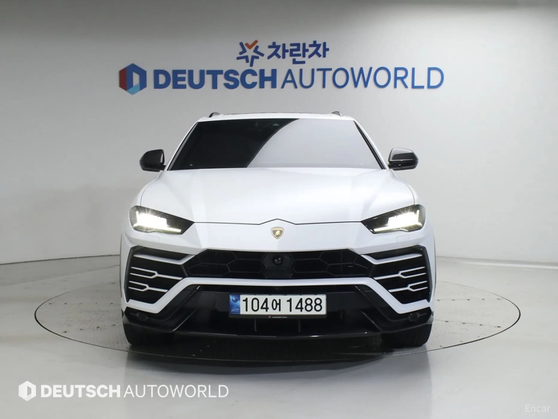 Urus