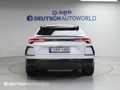 Urus