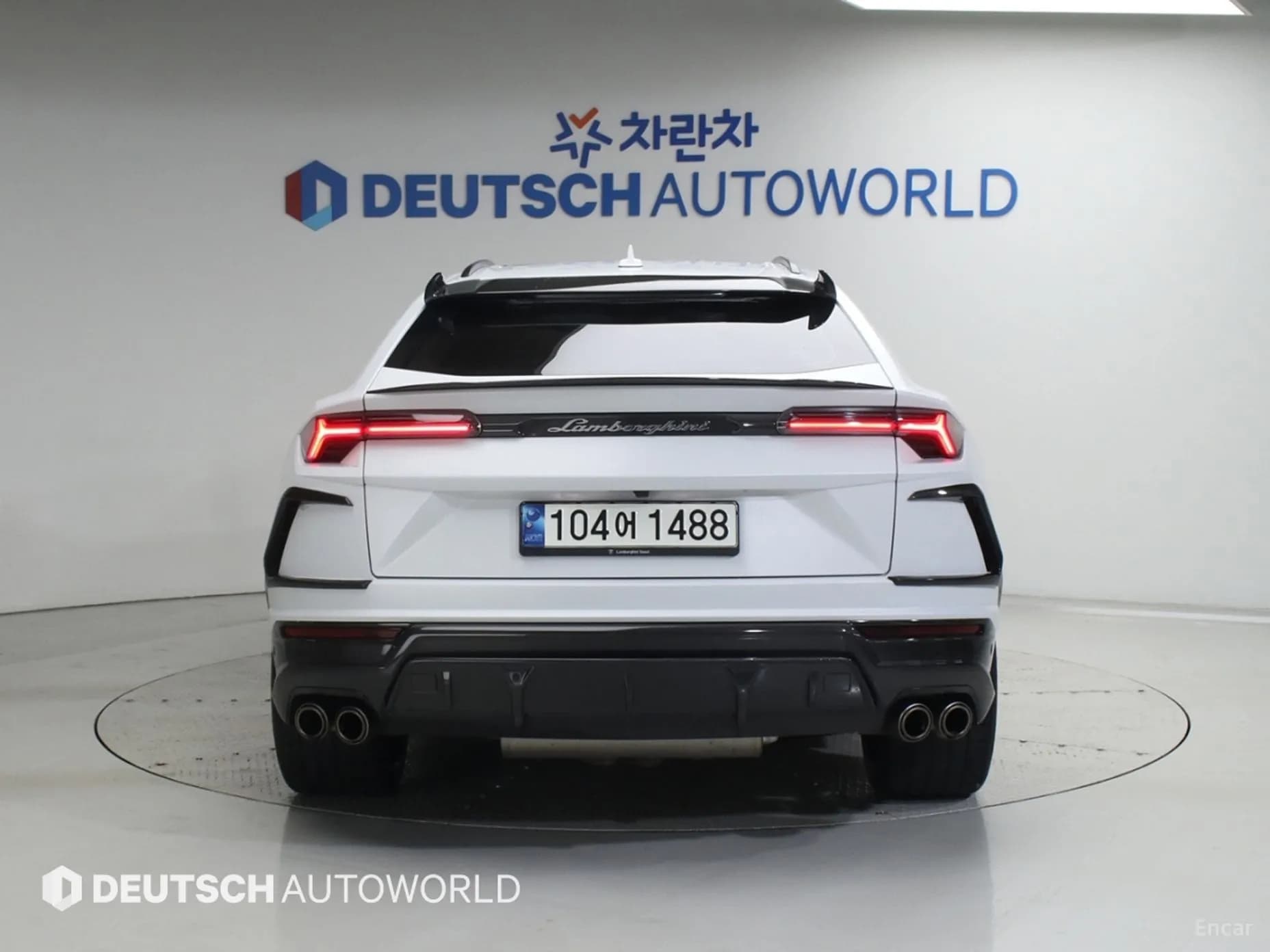 Urus