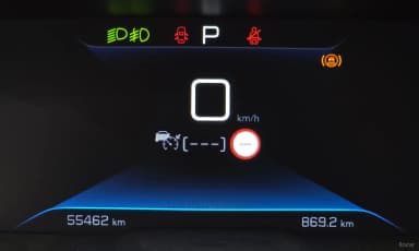 5008 2nd generation