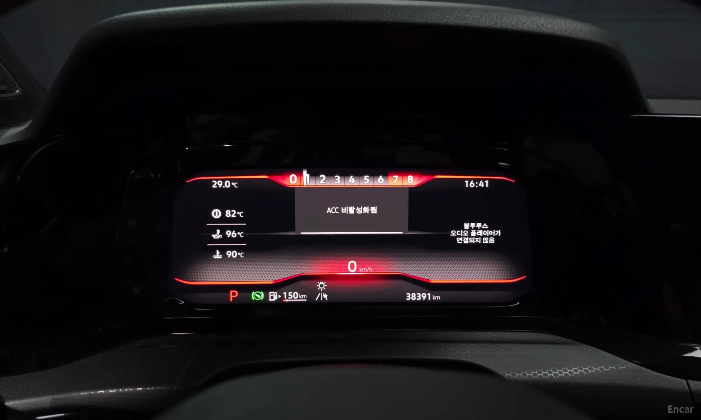 Golf 8th Generation