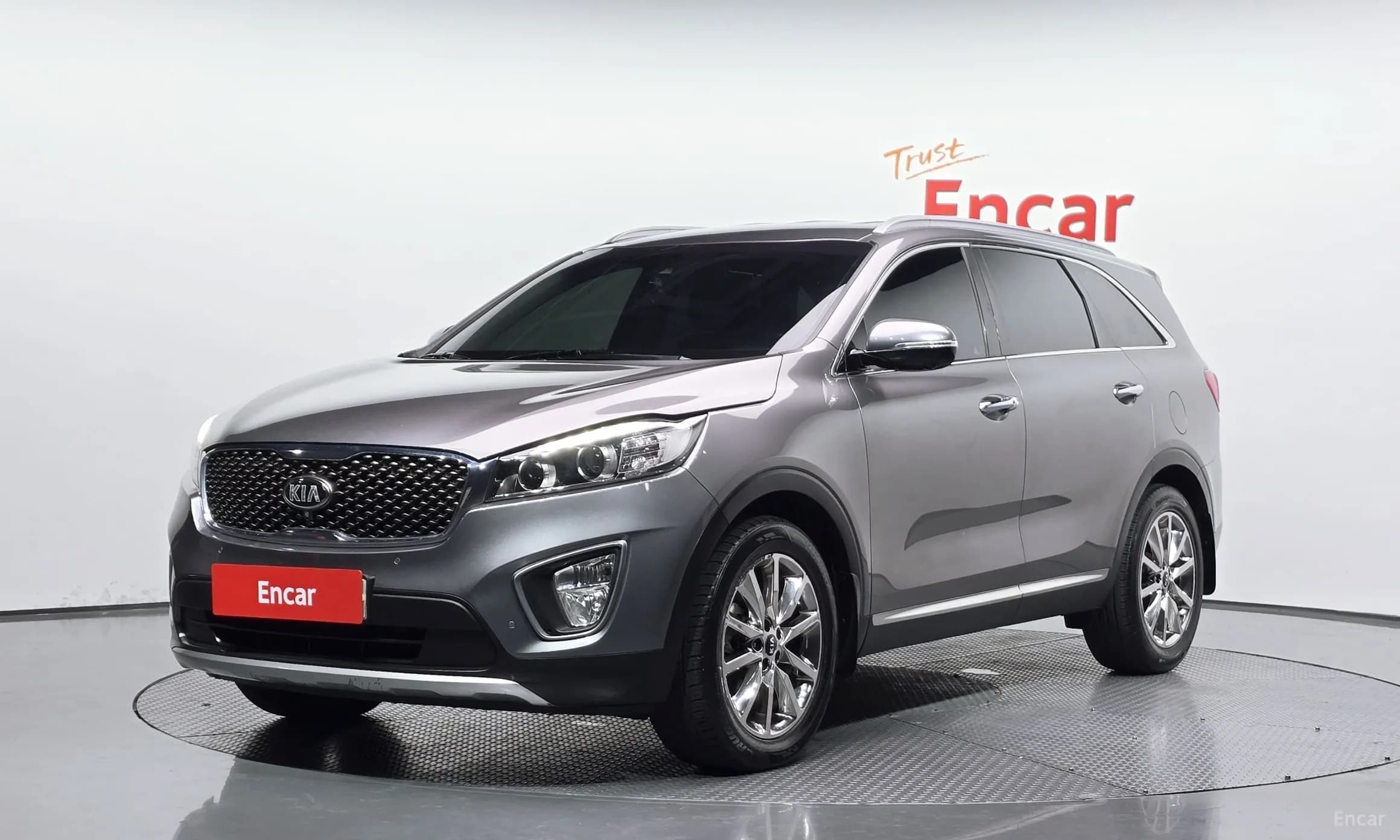 Sorento