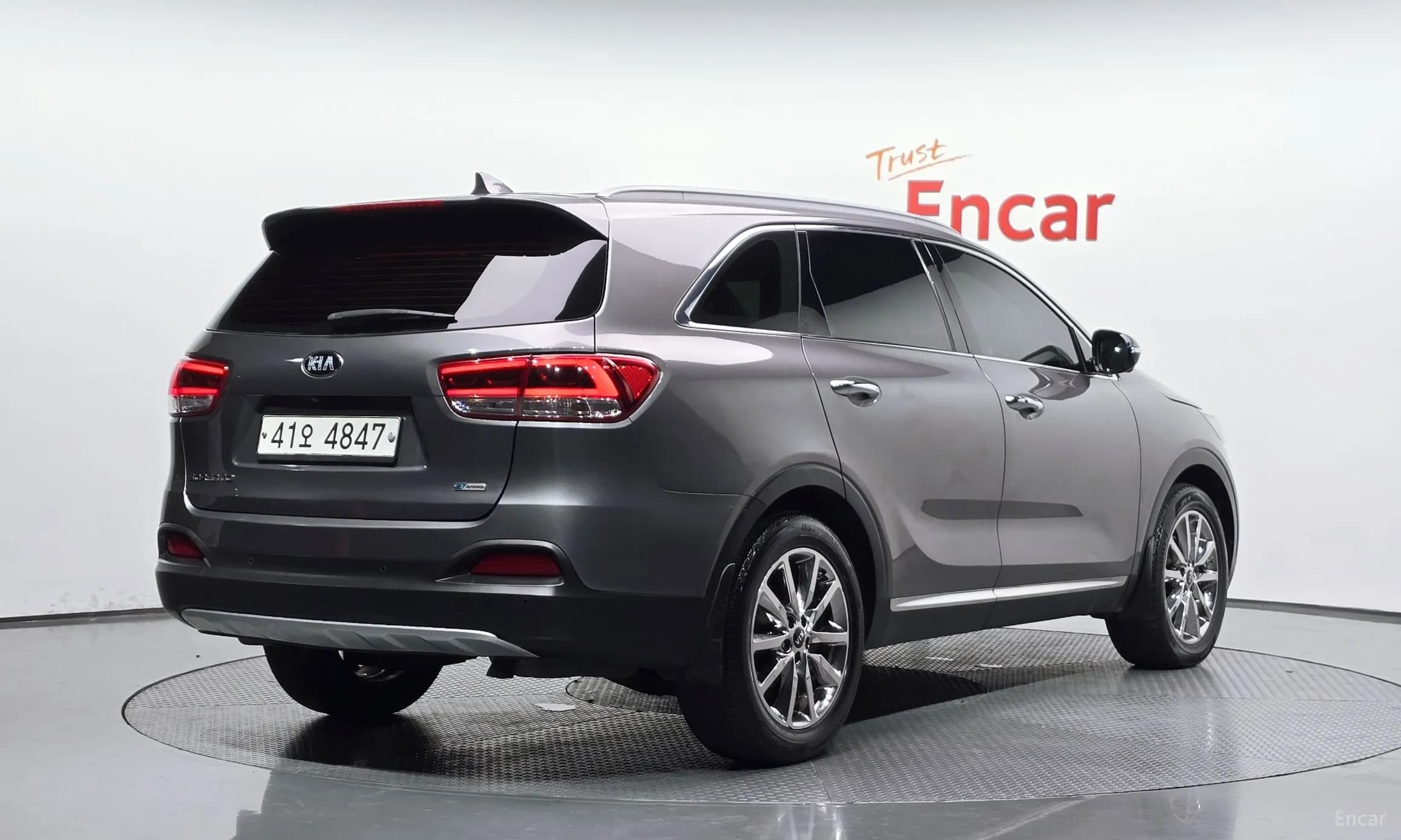Sorento