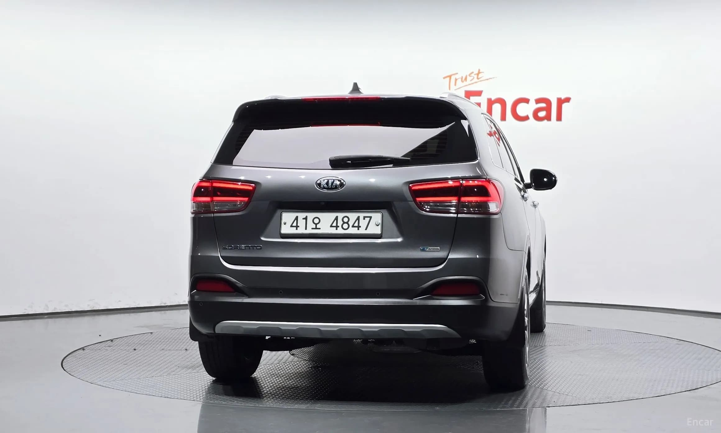 Sorento