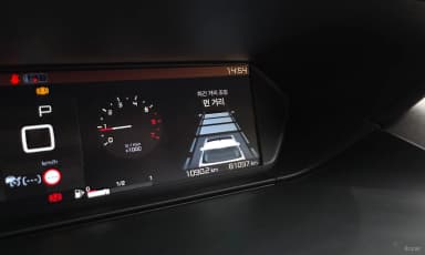 Grand C4 Picasso