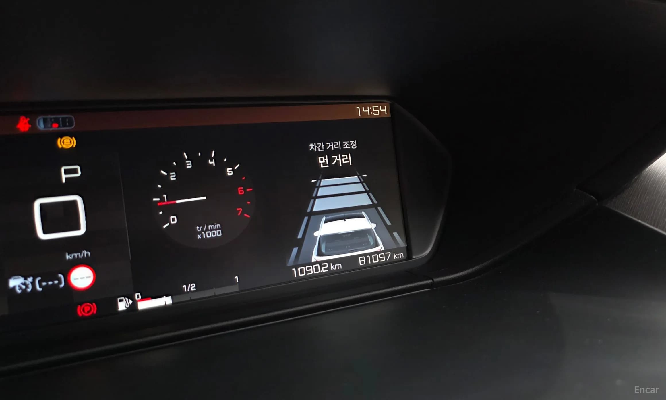 Grand C4 Picasso