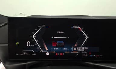 Series 4 (G22)