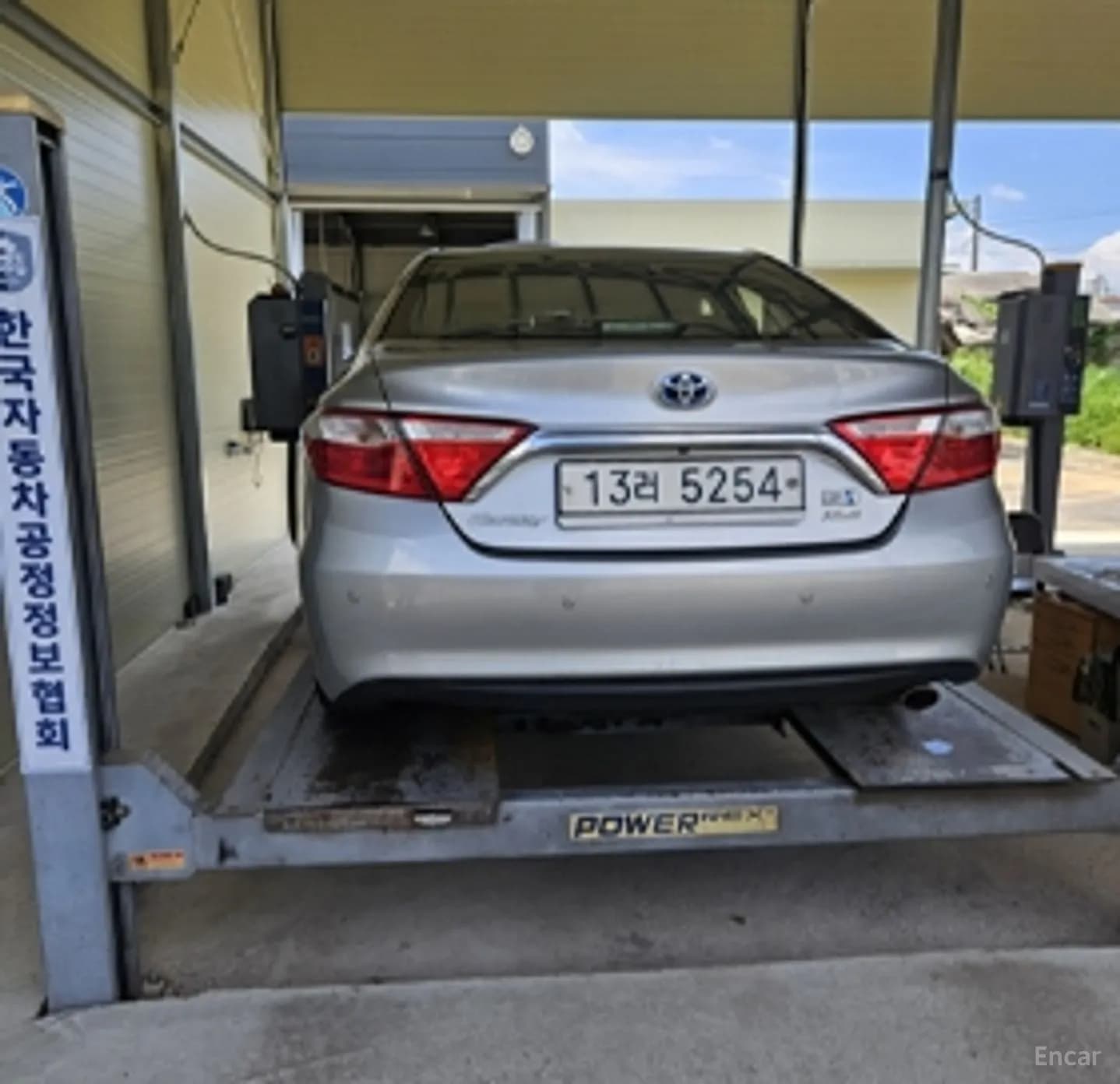 New Camry