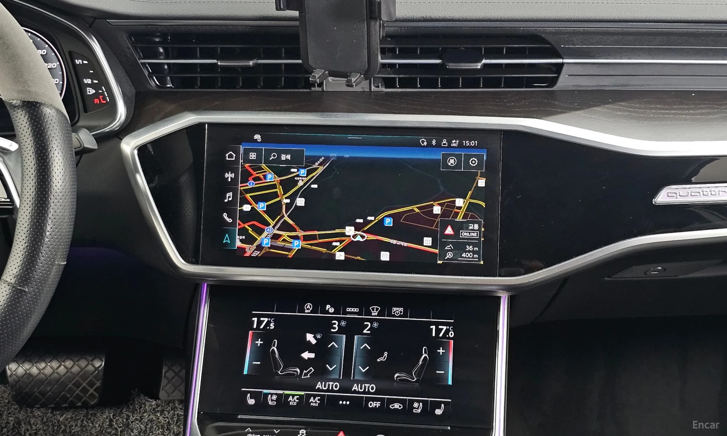 A6 (C8)