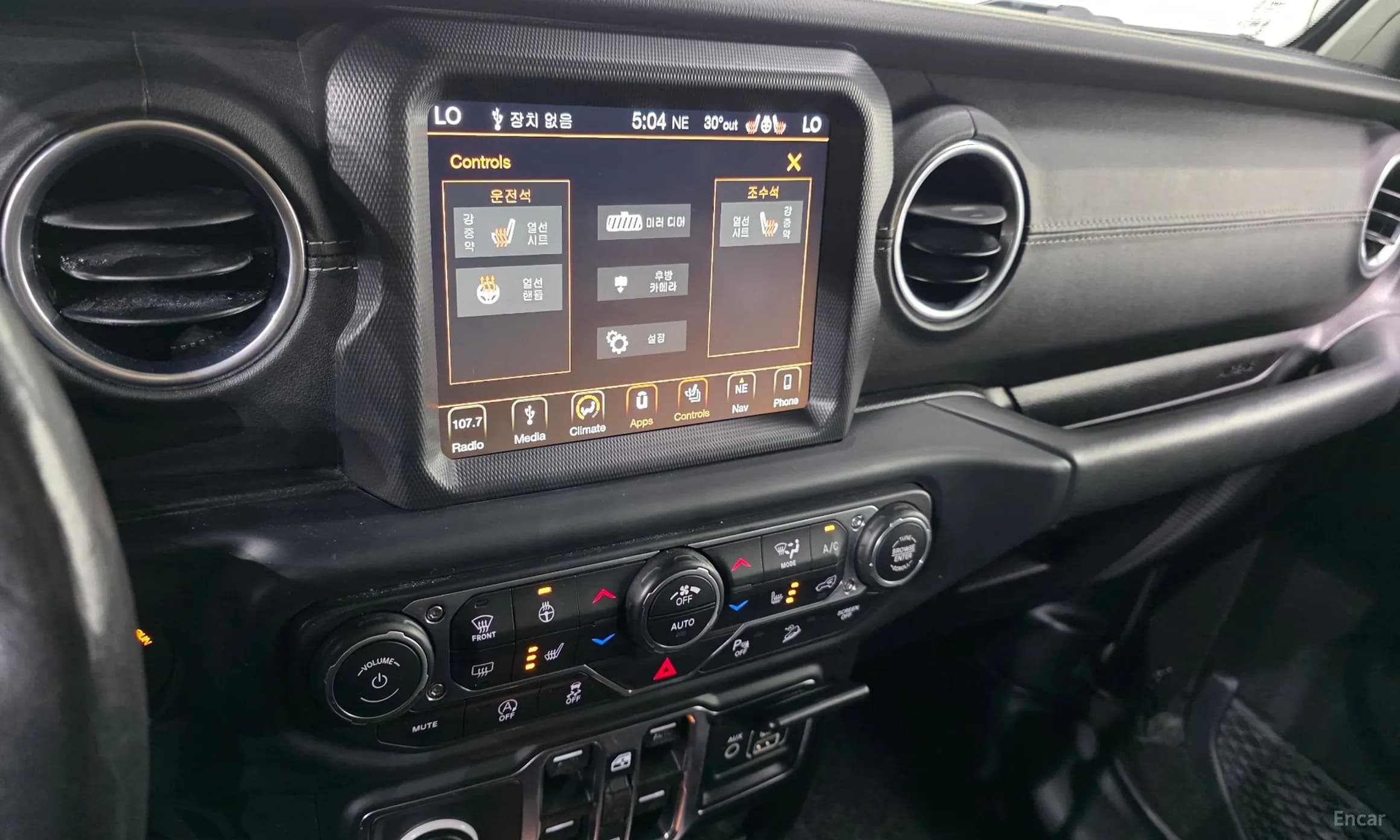 Wrangler (JL)