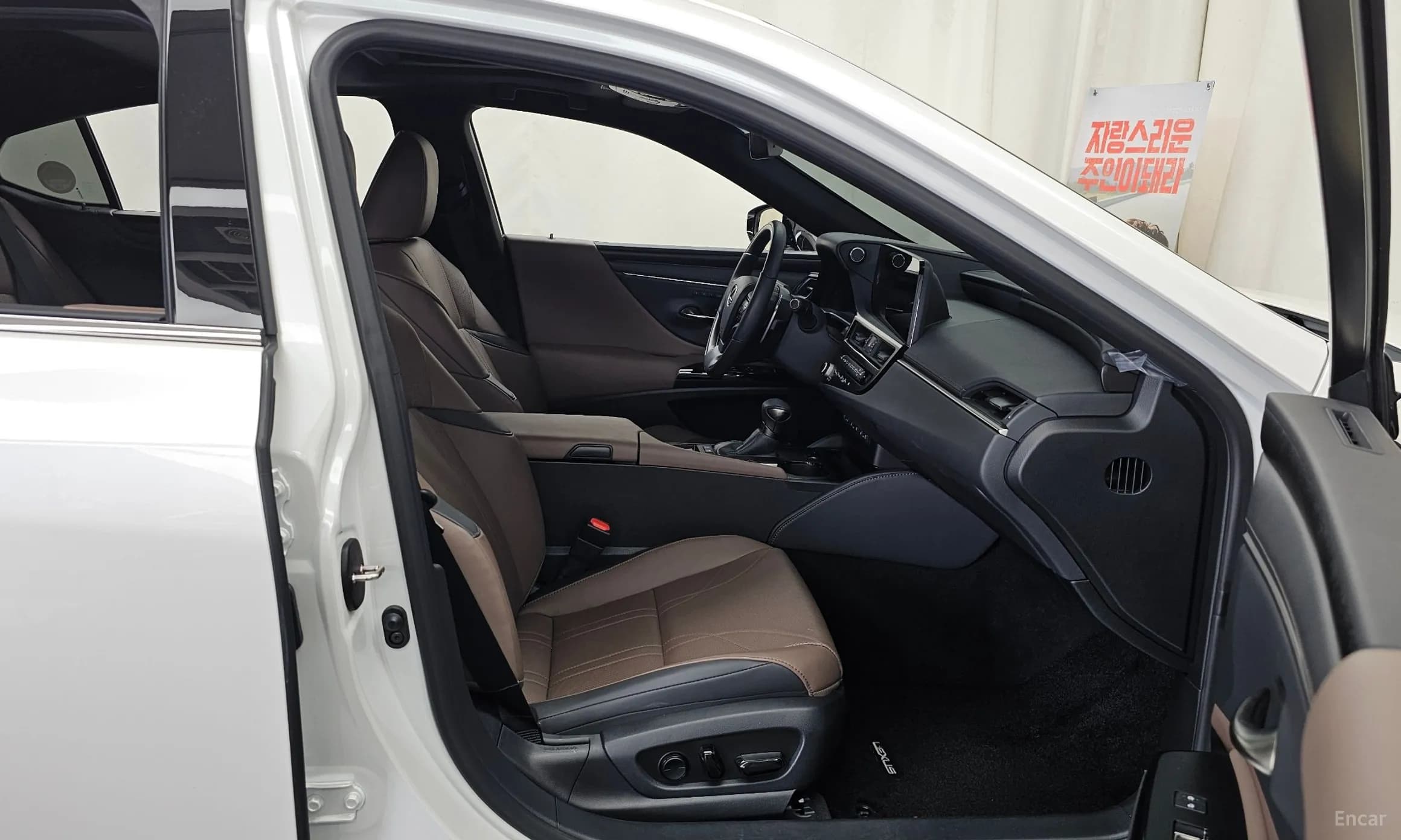 ES300h 7th Generation