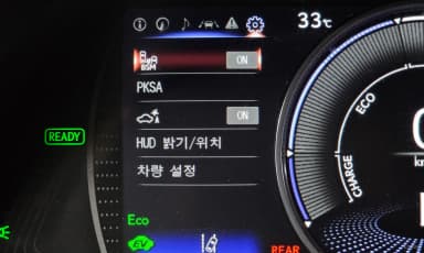ES300h 7th Generation