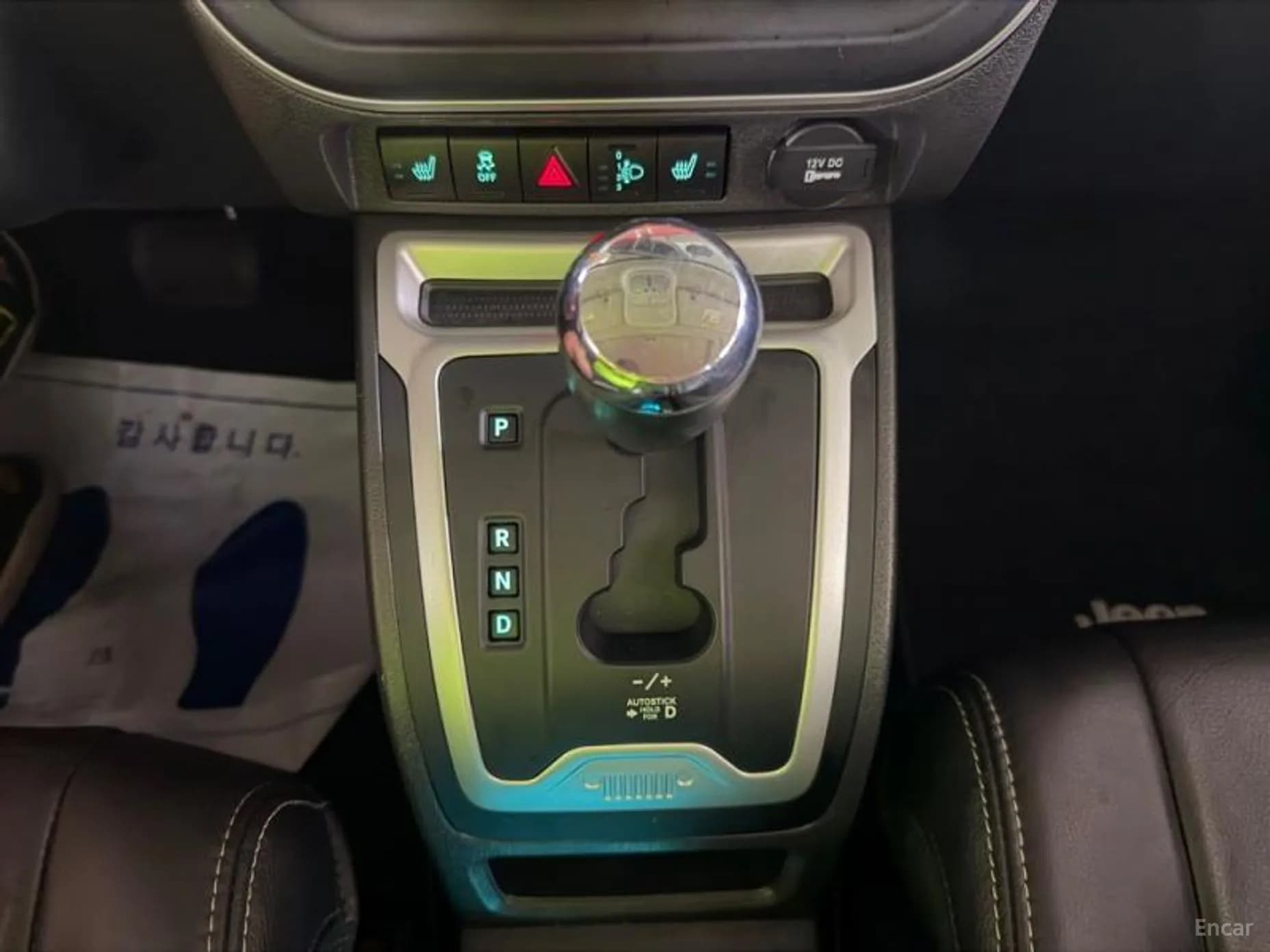 Compass