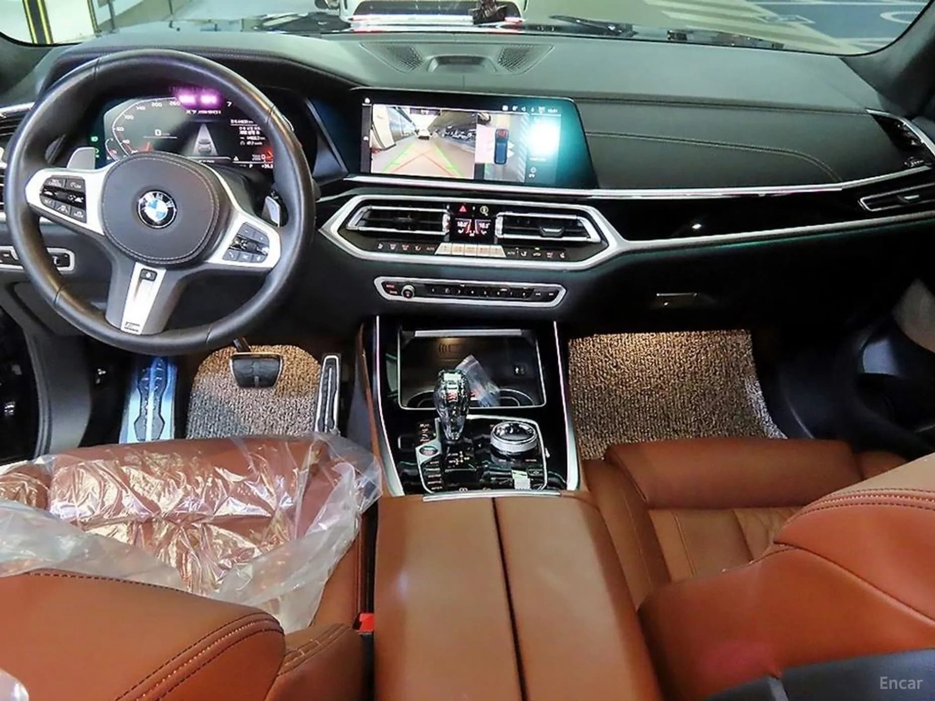 X7 (G07)