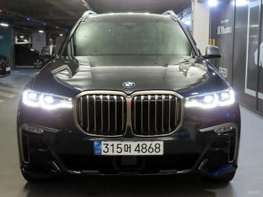 X7 (G07)