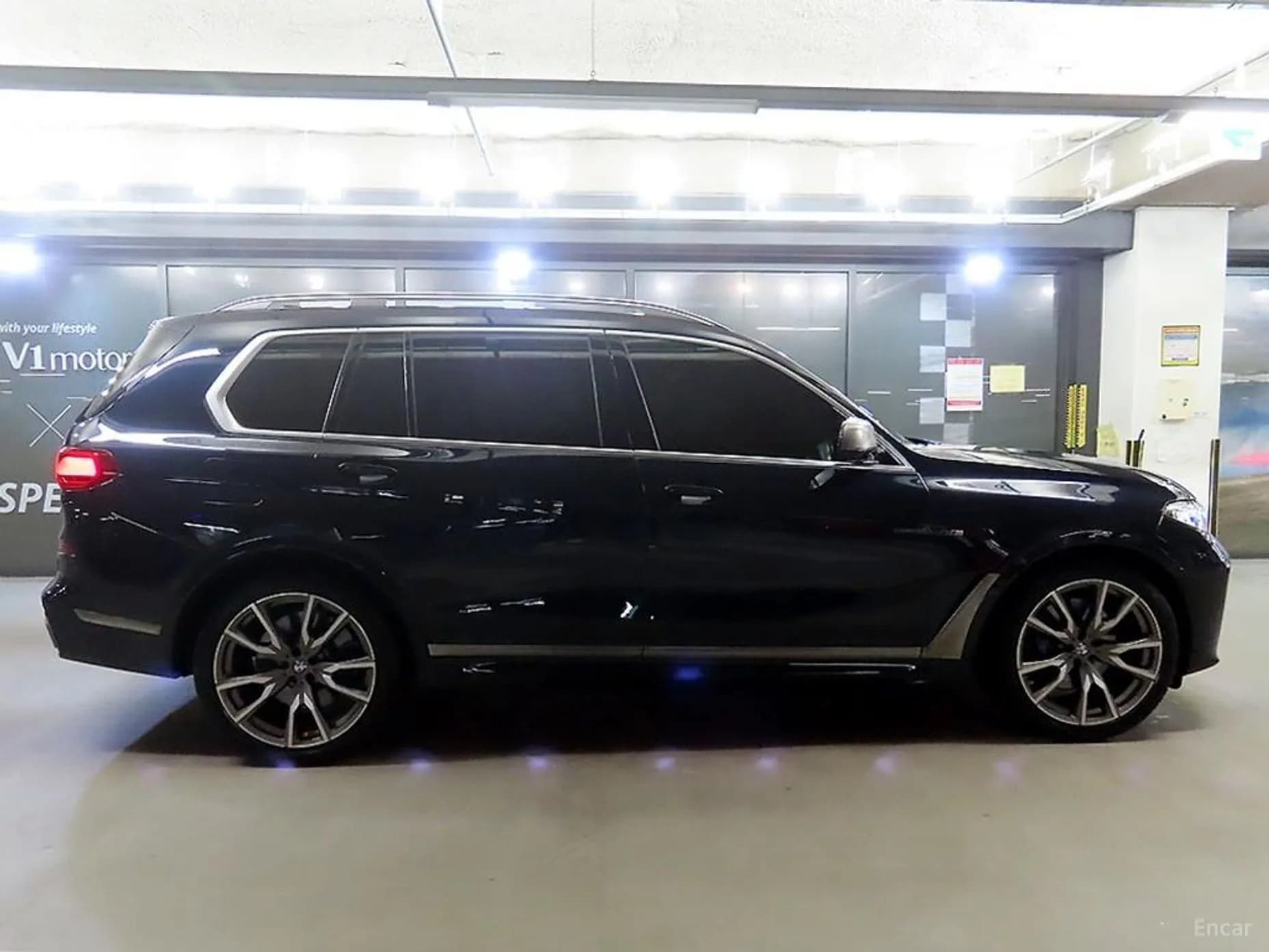 X7 (G07)