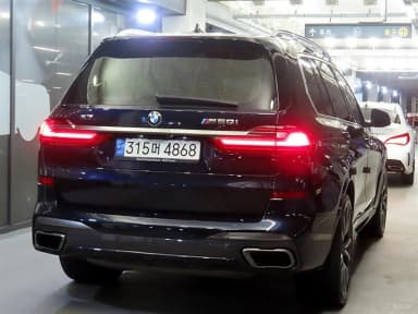 X7 (G07)