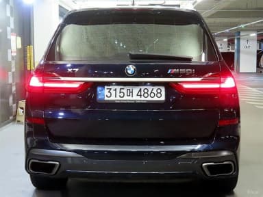 X7 (G07)