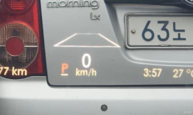 Continental Gen 10