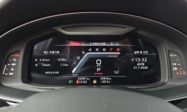 Q8 (4M)