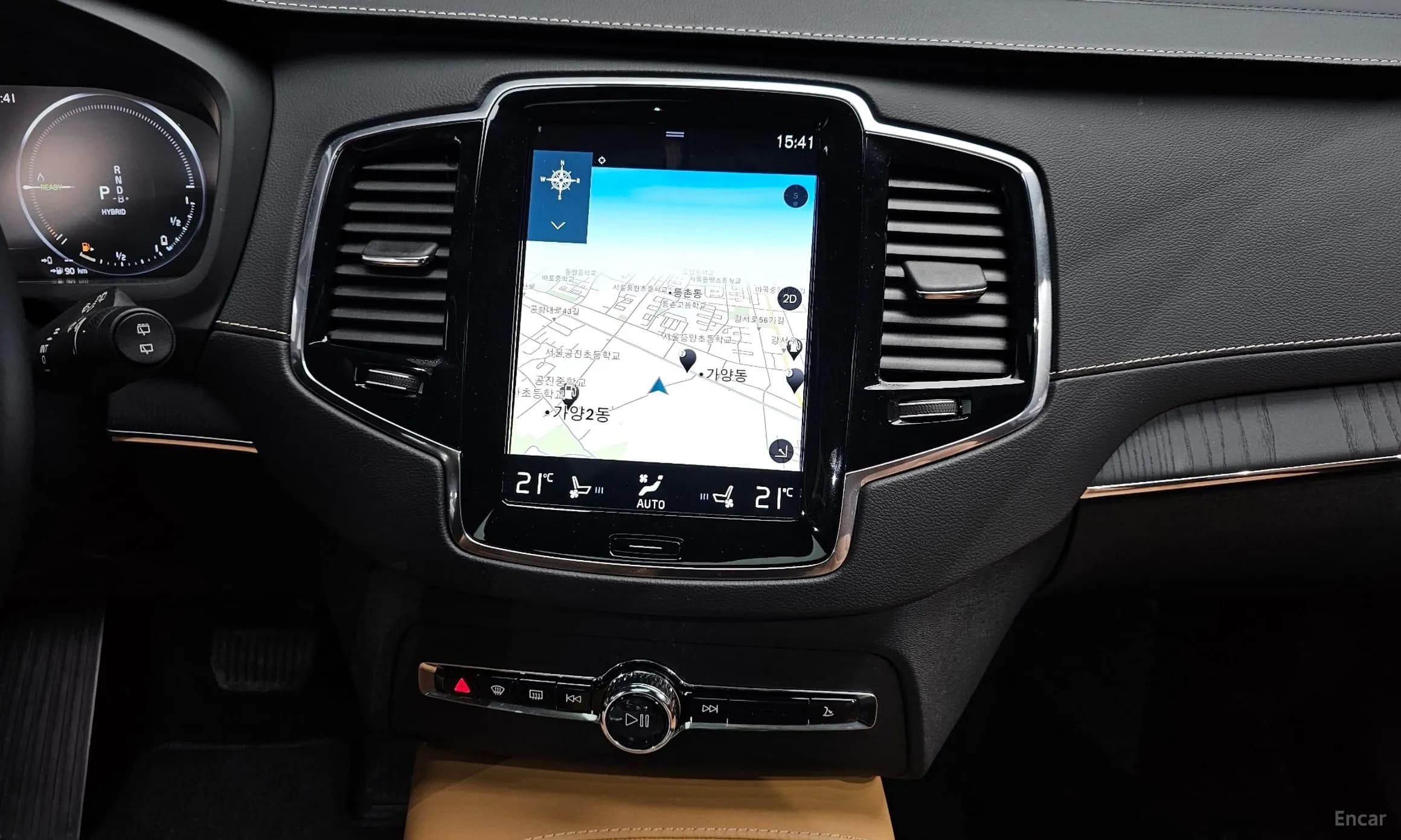 XC90 Gen 2