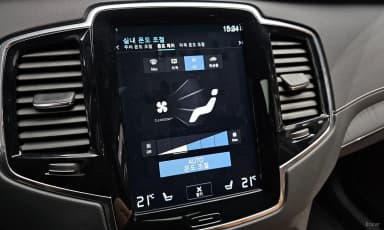XC90 Gen 2