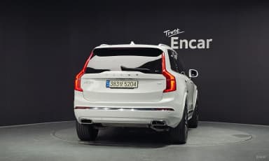 XC90 Gen 2