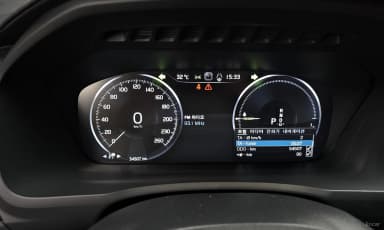 XC90 Gen 2