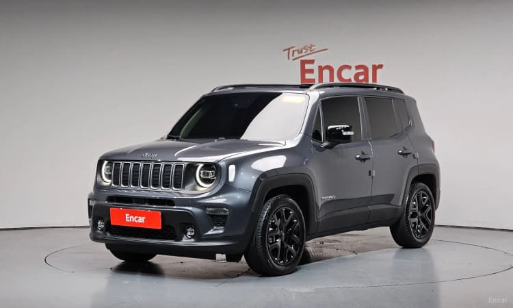 Renegade