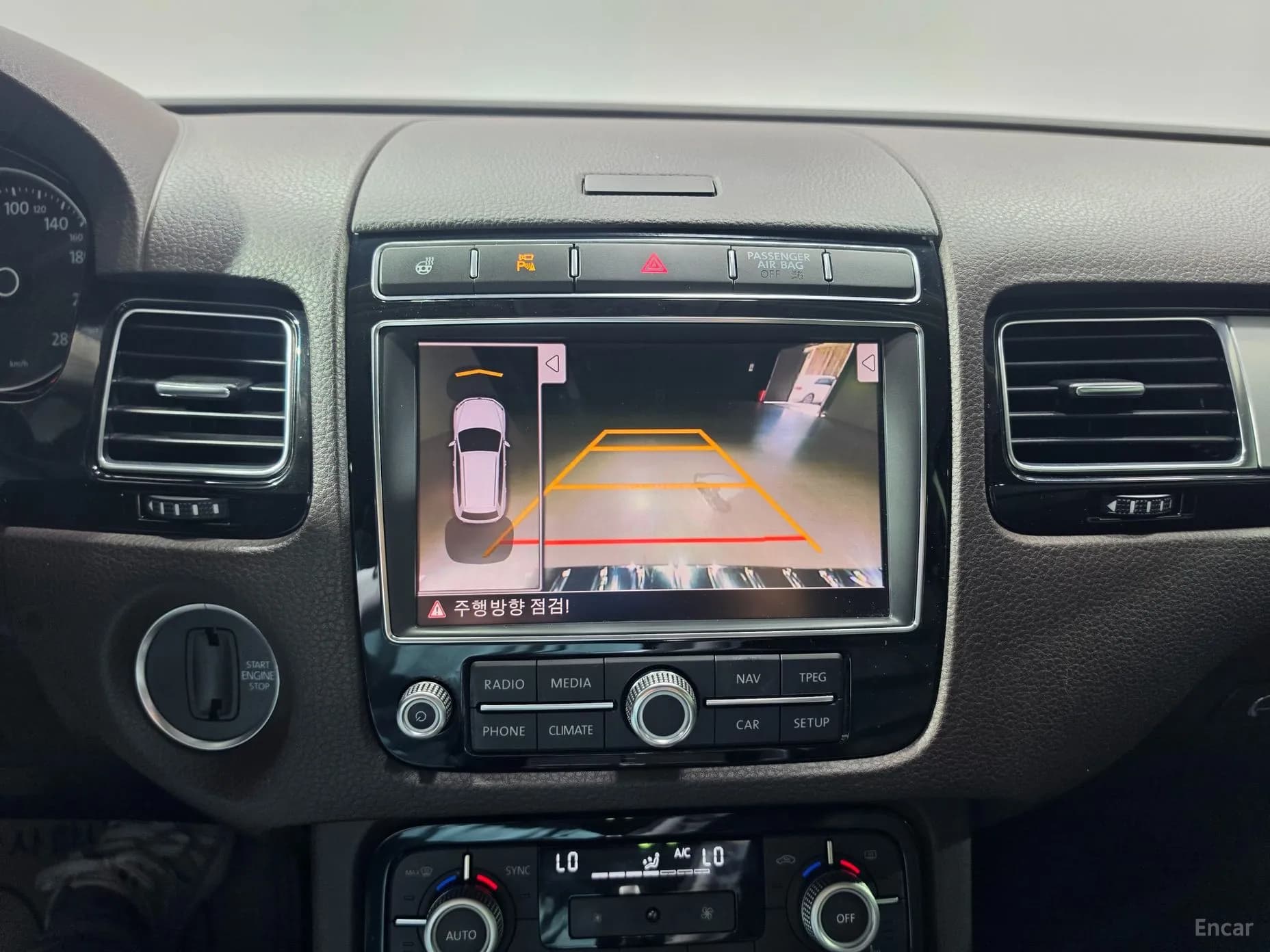 New Touareg