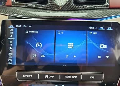 Gran Cabrio