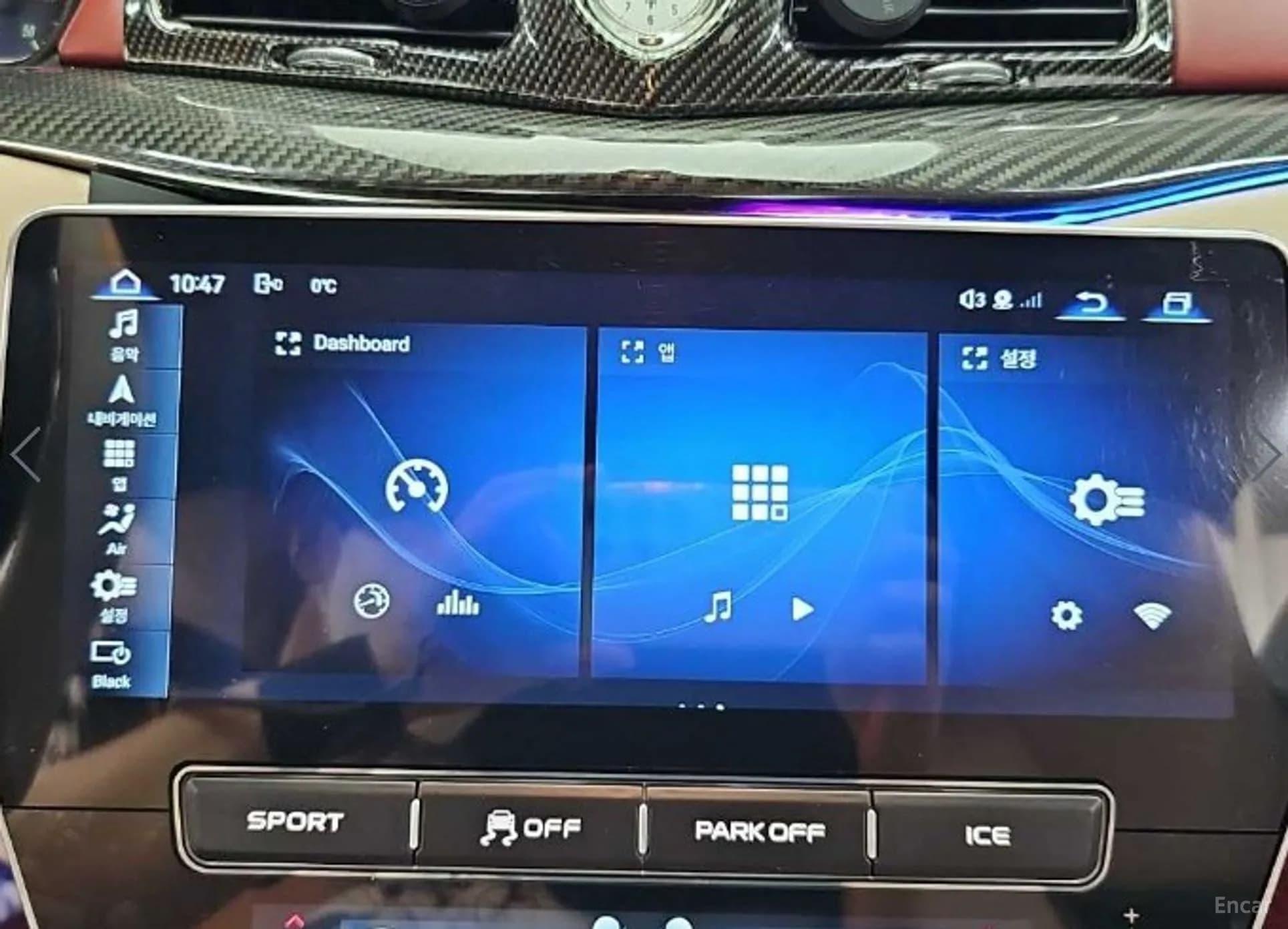Gran Cabrio