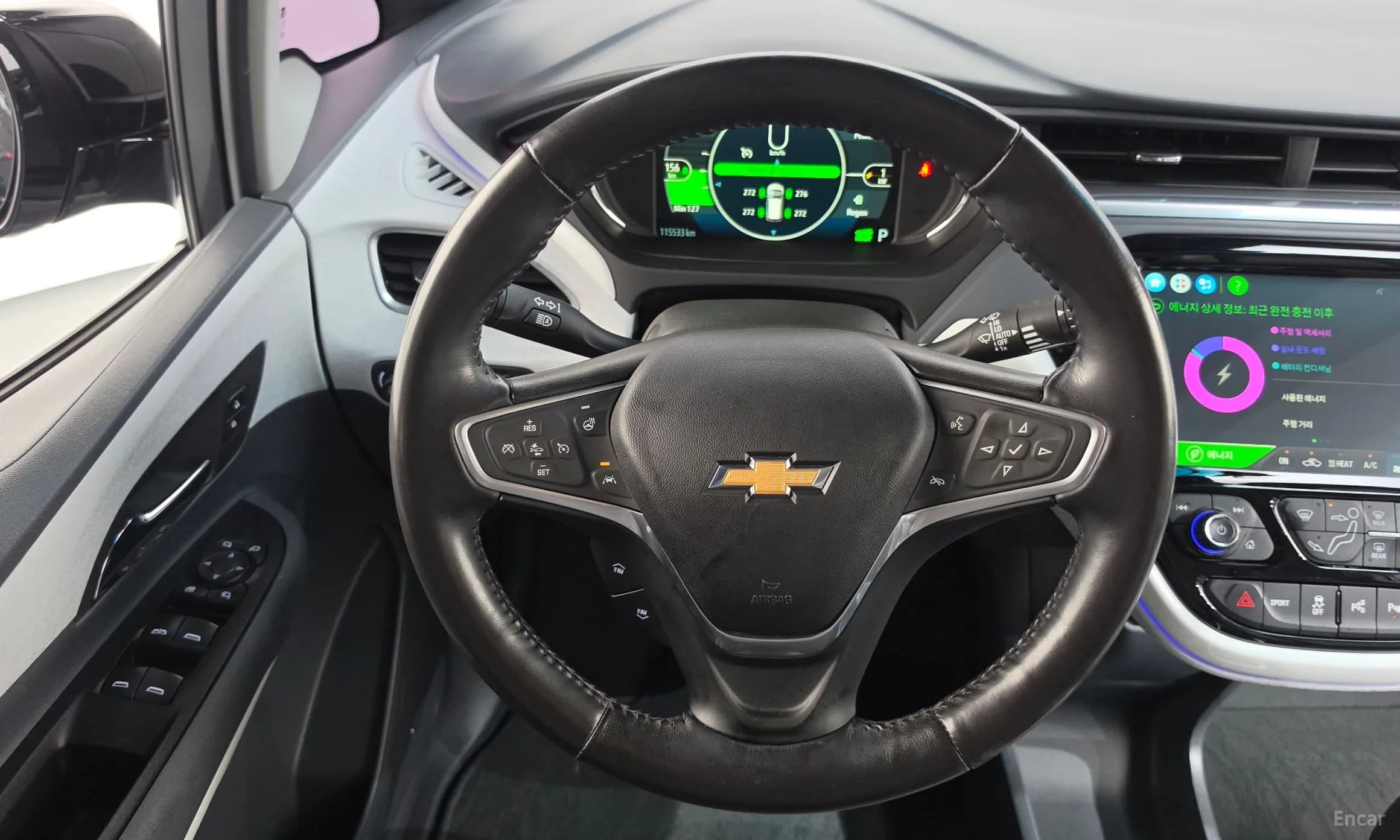 Bolt EV