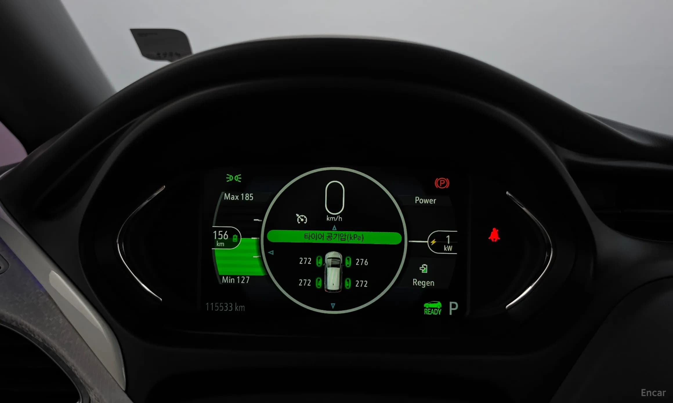 Bolt EV