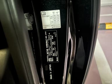 LM 2nd Generation