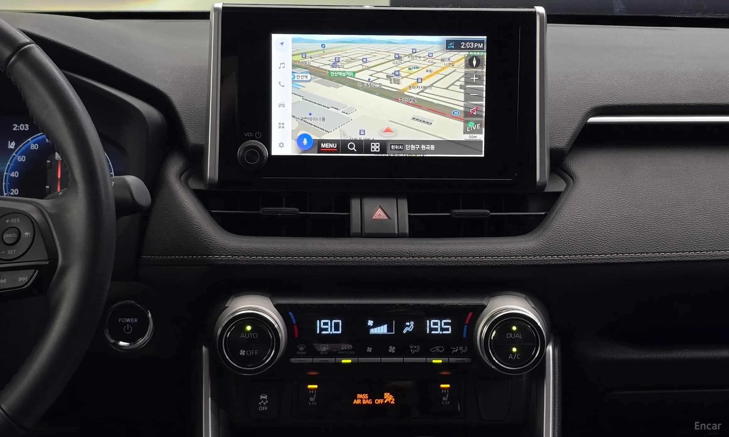 RAV4 5th Generation