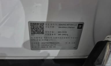 Bolt EV