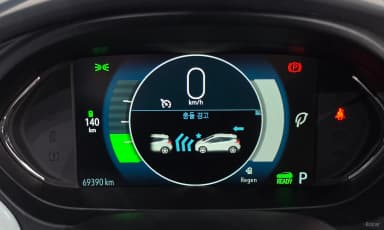 Bolt EV