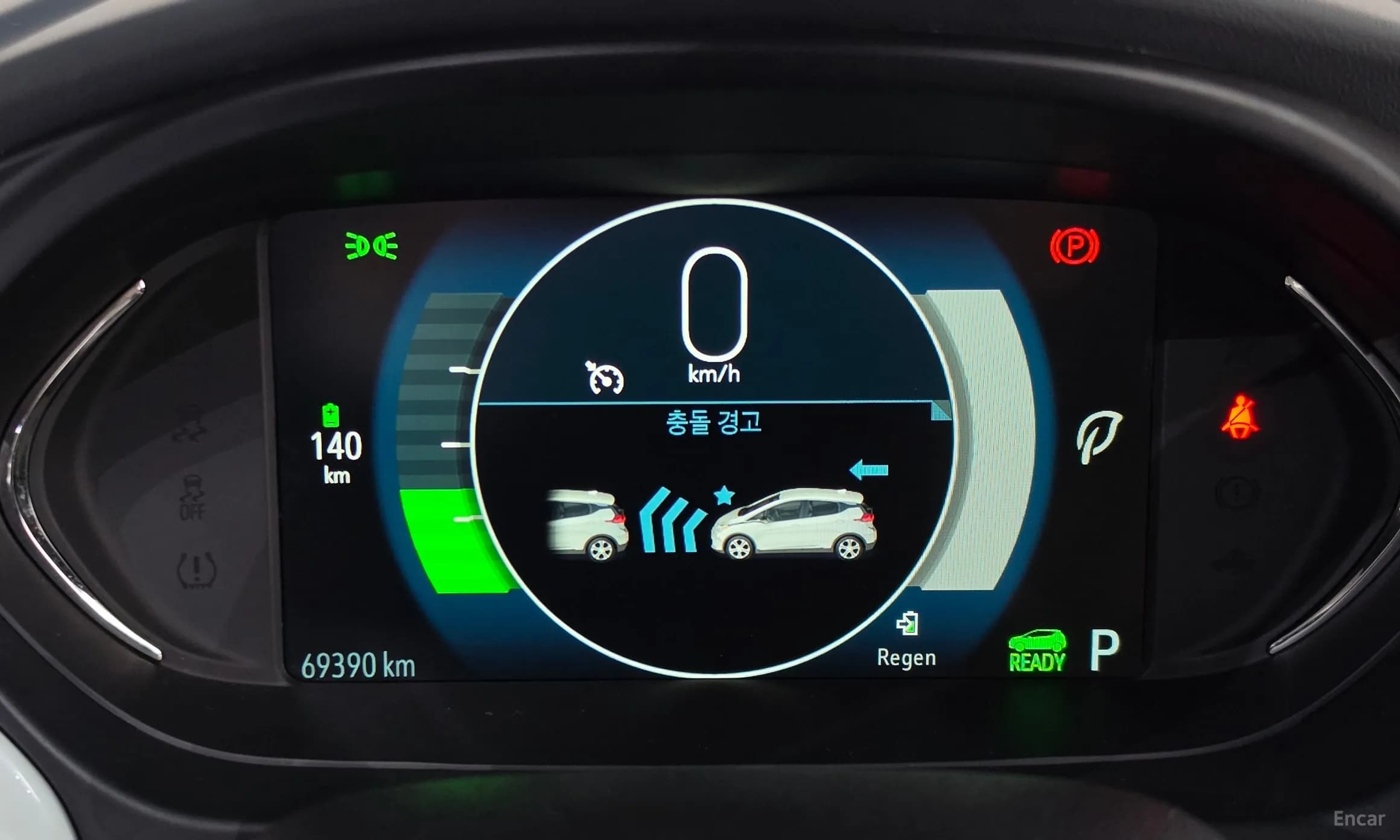 Bolt EV