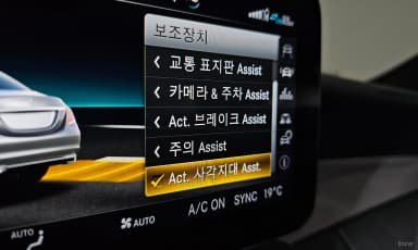 C-Class W205