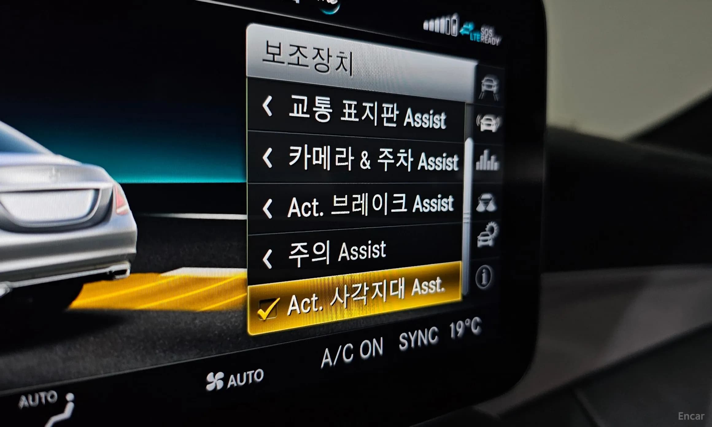 C-Class W205