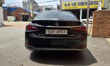 ES300h 7th Generation