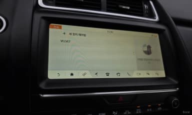 E-PACE