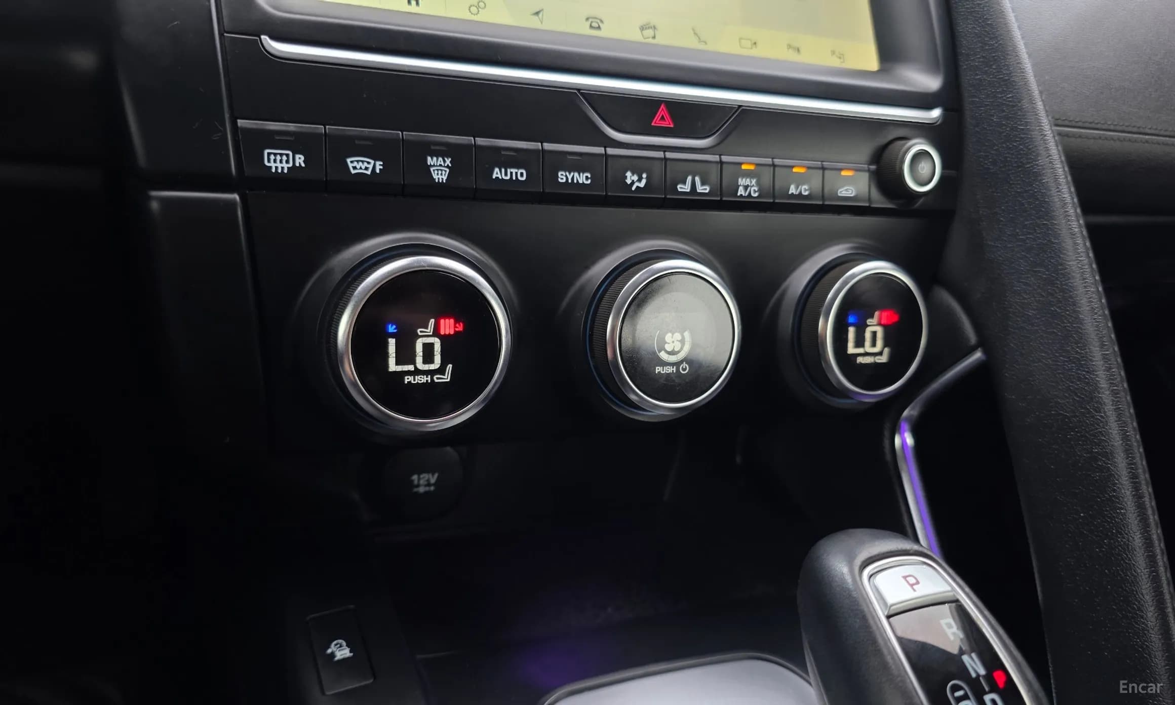 E-PACE