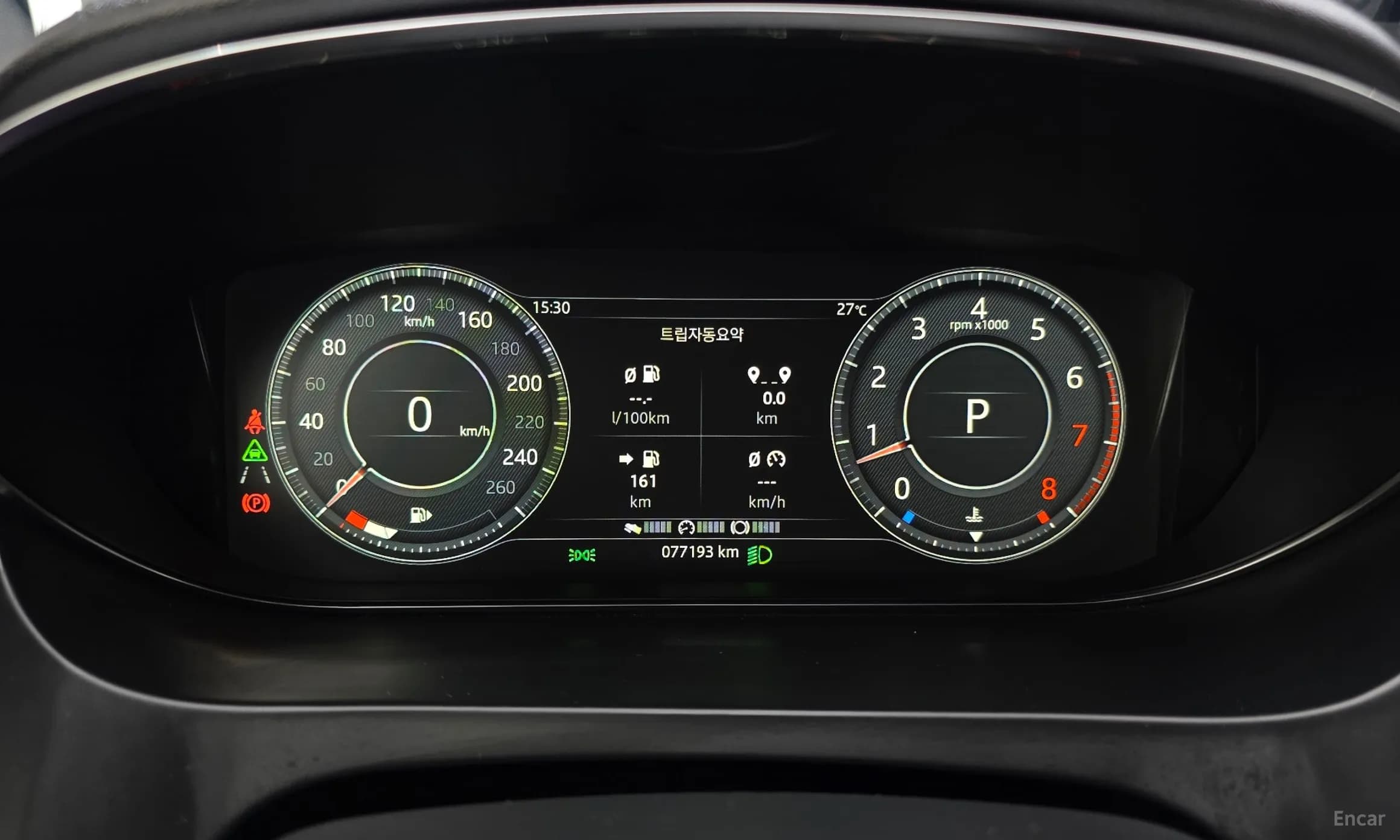 E-PACE