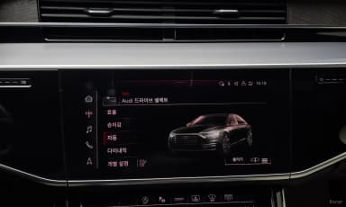 A8 (D5)