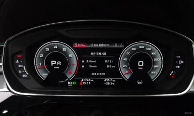 A8 (D5)